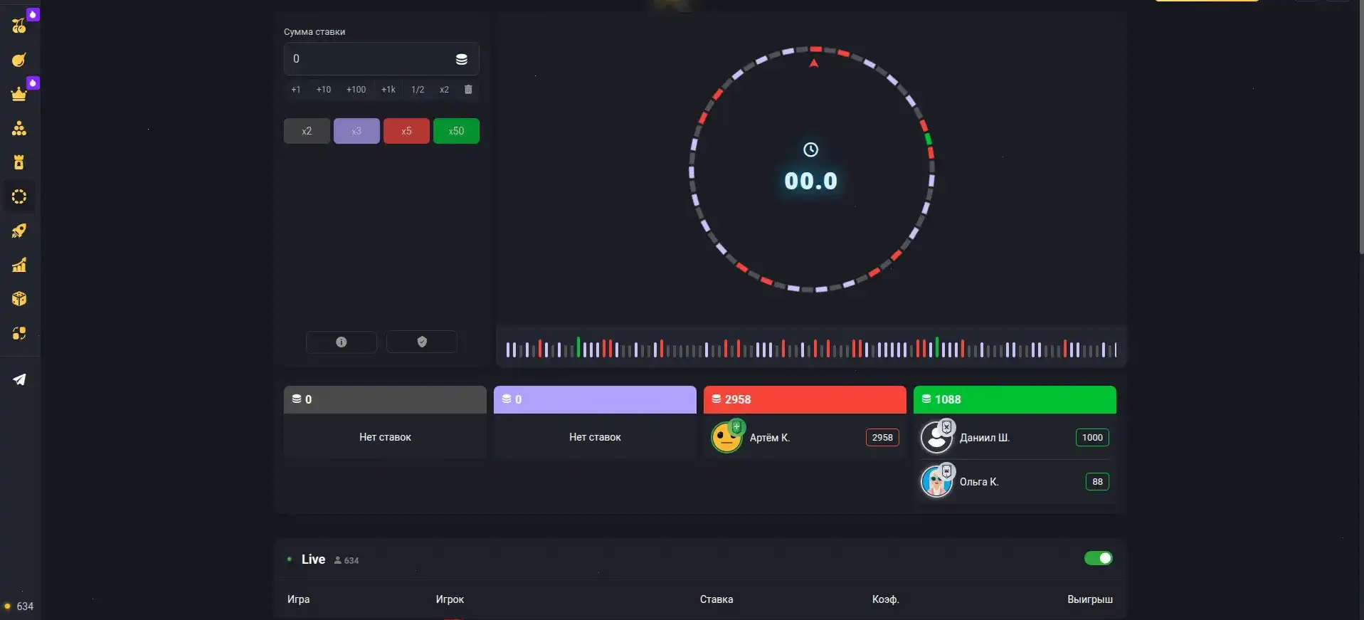 Кнопка регистрации на 1хслотс казино с фоном игр